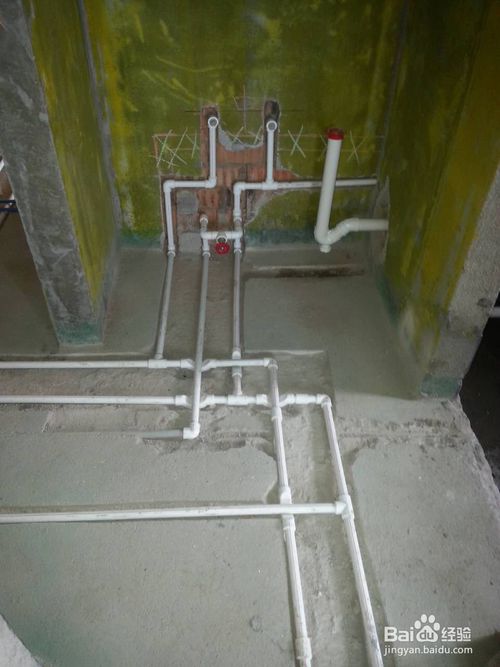 水電改造技巧及注意事項